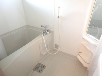 Bath. ☆ Clean the bathroom ☆