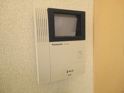 Security. ☆ With monitor interphone ☆