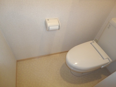 Toilet. ☆ Your toilet ☆