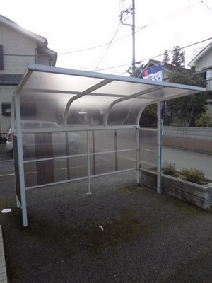 Entrance. Covered parking lot!