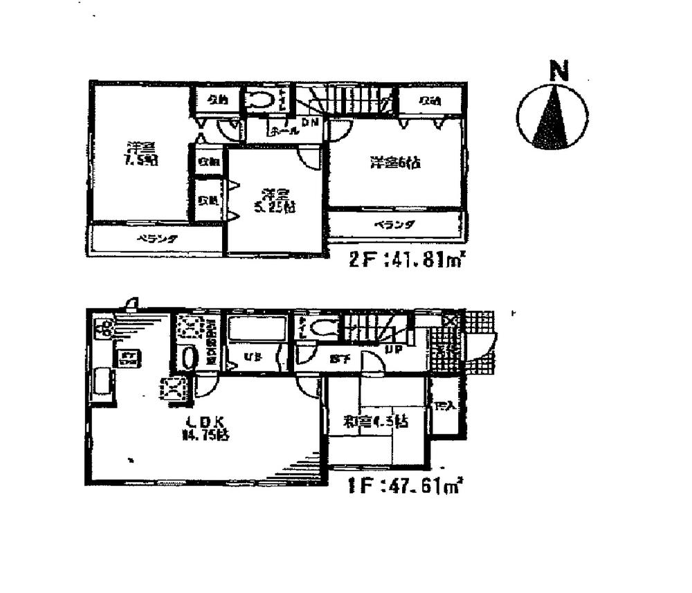 Floor plan. (Building 2), Price 25,800,000 yen, 4LDK, Land area 104.53 sq m , Building area 89.42 sq m