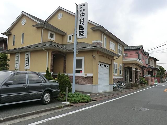 Hospital. 1350m until Nakamura clinic