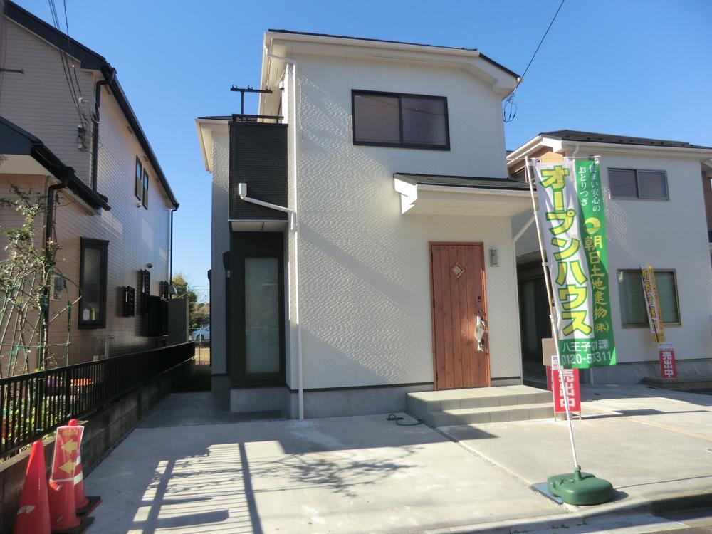 Local appearance photo. Local (11 May 2013) Shooting