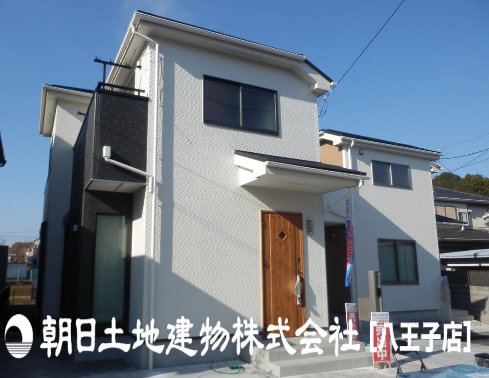 Local appearance photo. Local (12 May 2013) Shooting