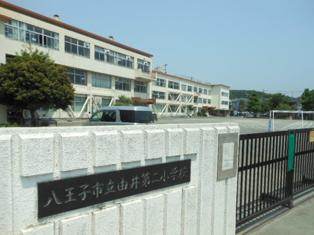 Primary school. 534m to Hachioji City Yui second elementary school (elementary school)