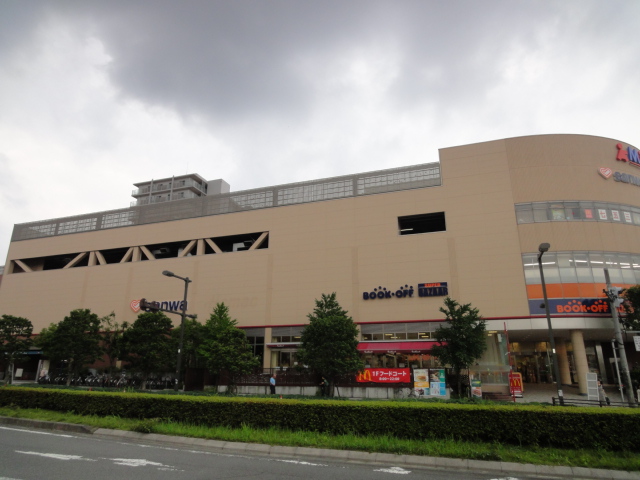 Supermarket. Sanwa until the (super) 2357m