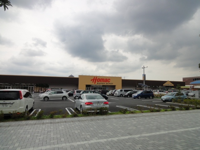 Home center. Homac up (home improvement) 2589m