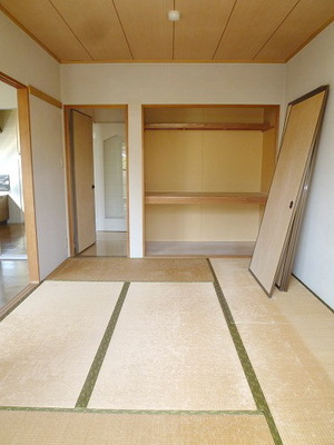 Living and room. Is a Japanese-style room