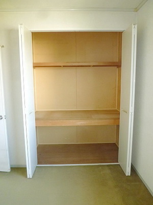 Receipt. It is housed