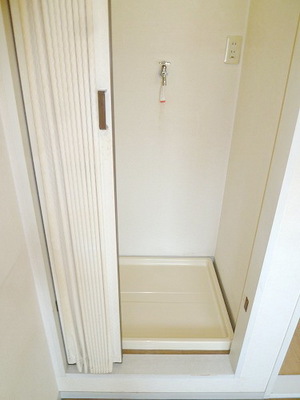 Other Equipment. It is the Laundry Area