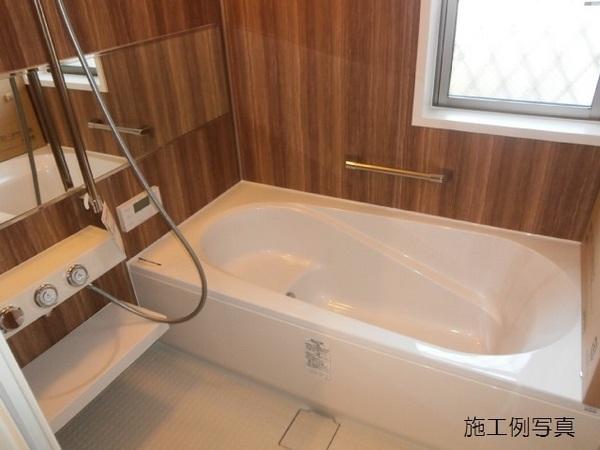 Same specifications photo (bathroom). Construction example photo