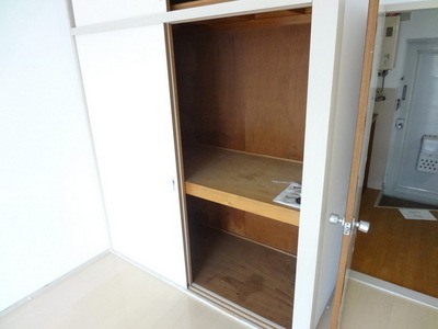 Receipt.  ☆ Storage with depth ☆ 