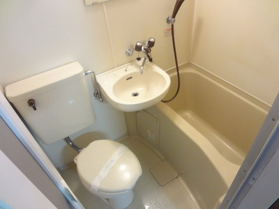 Bath.  ☆ 3-point unit is ☆ 