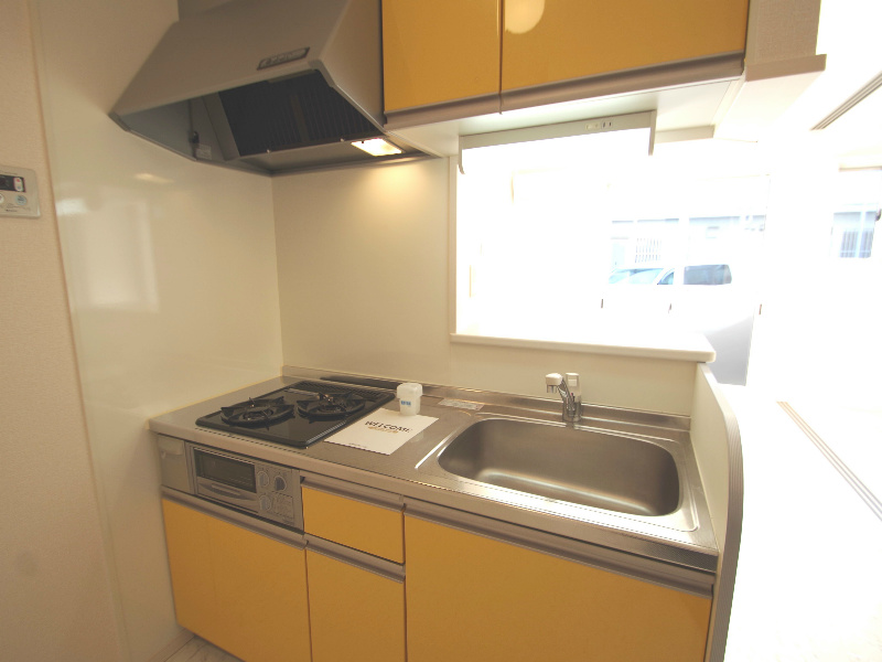 Kitchen. It will be in a different building of photo. (image)