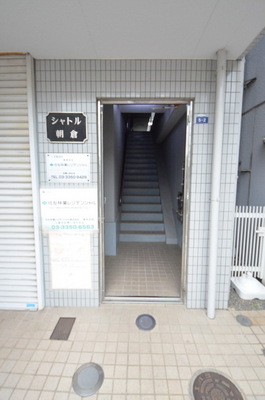 Entrance. Entrance part