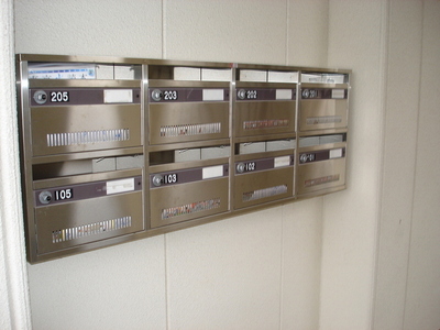 Other common areas. Set post! 