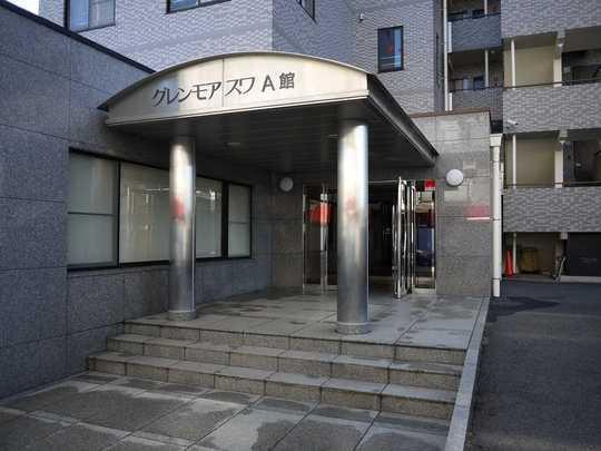 Local appearance photo