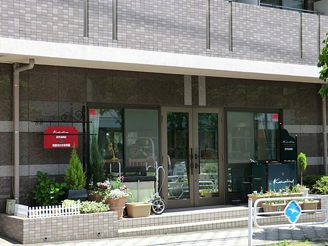 kindergarten ・ Nursery. 650m until the nursery of piety've been