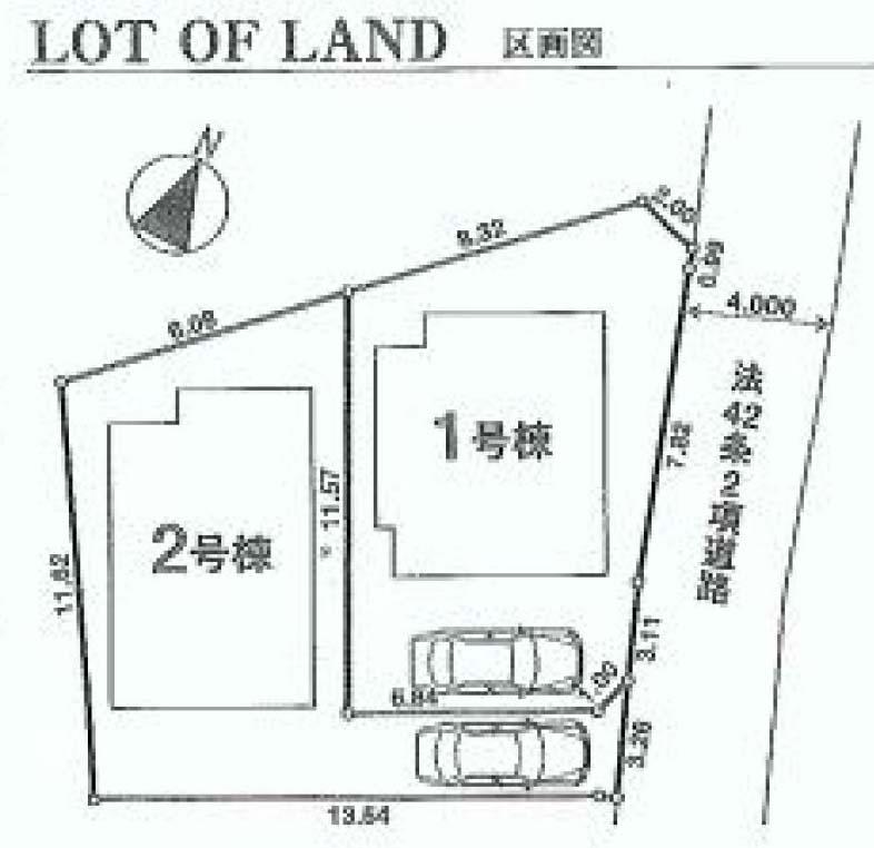 The entire compartment Figure