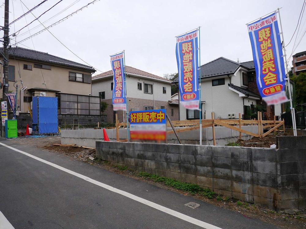 Local appearance photo. Shopping every good location of Kitano Station 6-minute walk ・ It is convenient to all commuters. It is also a good per sun per south driveway.