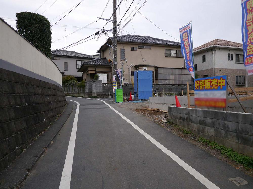 Local photos, including front road