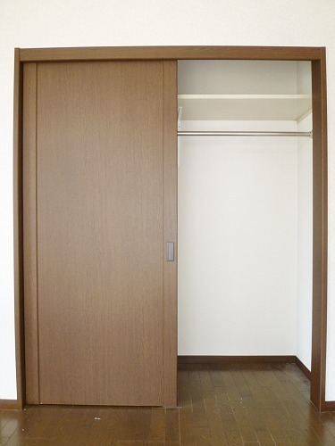 Receipt. It is a big storage space