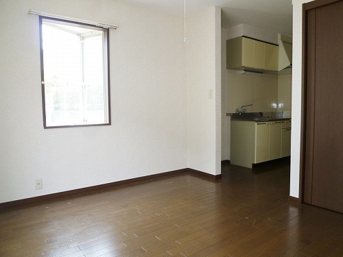 Living and room. Living is