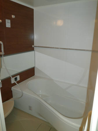 Bath. Loose is one tsubo bath.