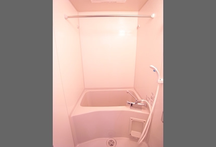 Bath. Bathing can be relaxed