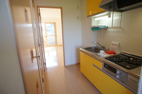 Kitchen. There system Kitchen