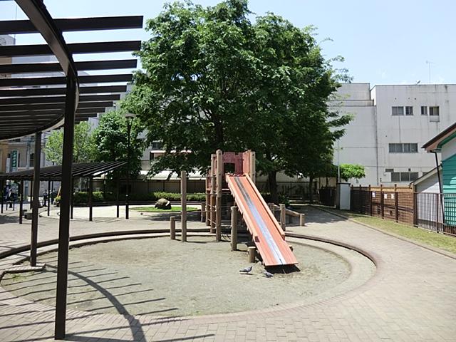 park. 250m until Funemori park