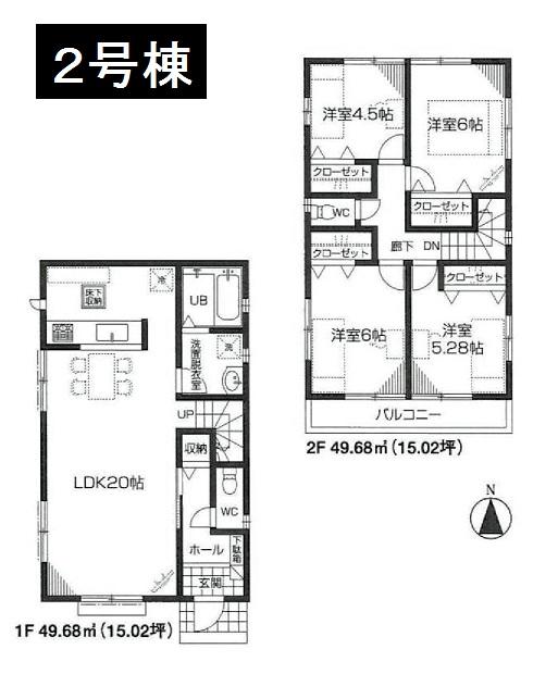 Floor plan. (Building 2), Price 28.8 million yen, 4LDK, Land area 122.66 sq m , Building area 99.36 sq m