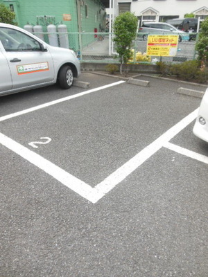 Parking lot. On-site parking