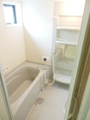 Bath. I am happy there is a window in bathroom