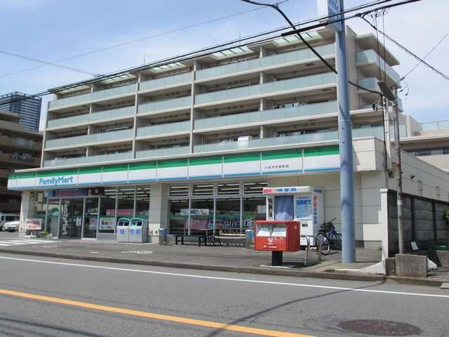 Convenience store. 590m to Family Mart (convenience store)