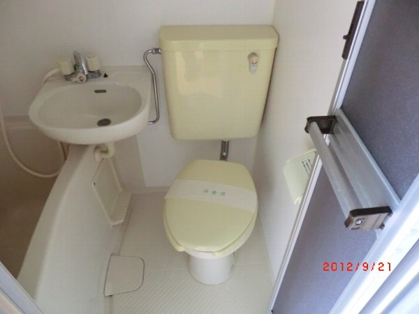Toilet