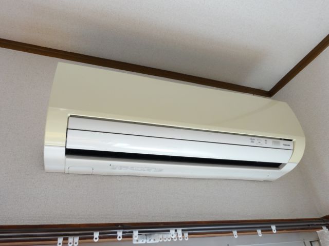 Other Equipment. It is air-conditioned.