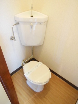 Toilet. ☆ Slowly even in your thinking ☆