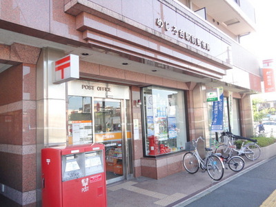 post office. 709m to the post office (post office)