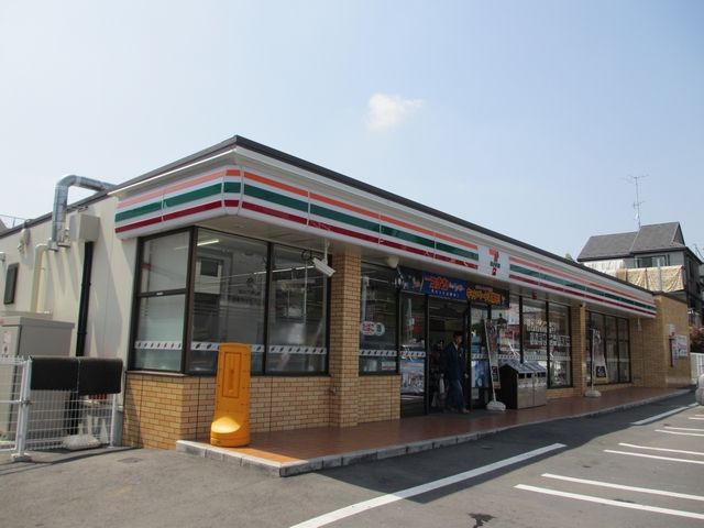 Convenience store. 1100m to Seven-Eleven (convenience store)