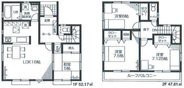 Floor plan. 33,500,000 yen, 4LDK, Land area 137.79 sq m , Building area 99.78 sq m