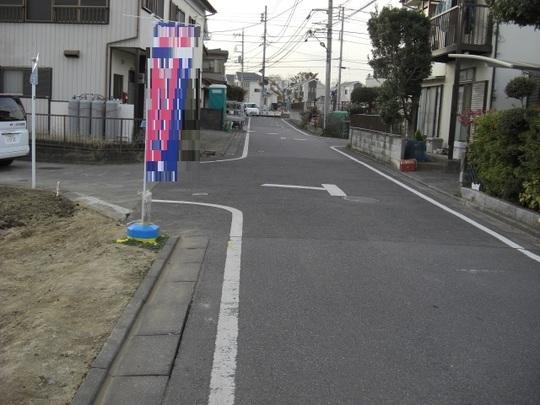 Local photos, including front road. Frontal road