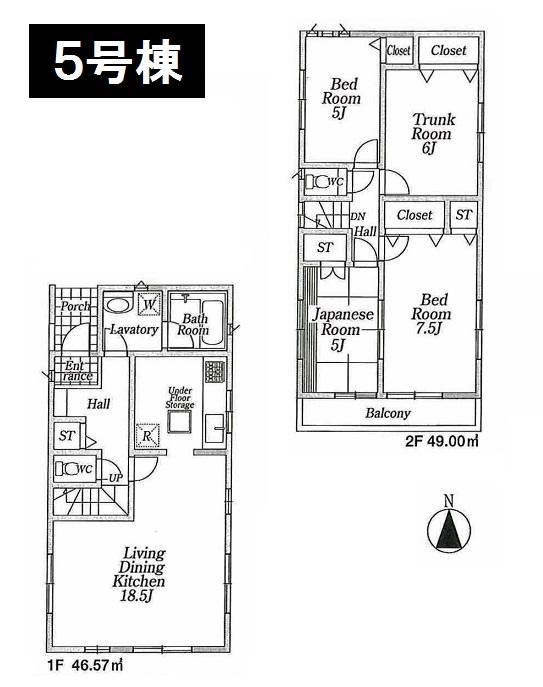 Floor plan. (5 Building), Price 31,800,000 yen, 4LDK, Land area 123.36 sq m , Building area 95.57 sq m