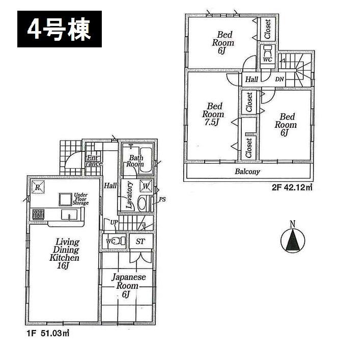 Floor plan. (4 Building), Price 33,800,000 yen, 4LDK, Land area 120.38 sq m , Building area 93.15 sq m