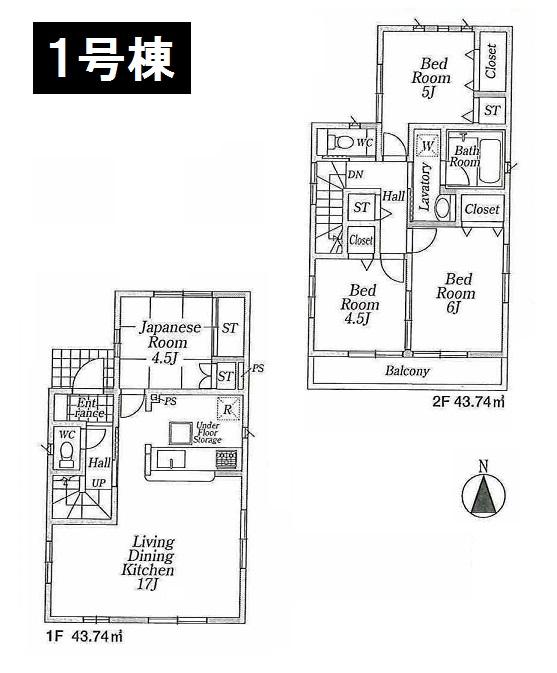 Floor plan. (1 Building), Price 34,800,000 yen, 4LDK, Land area 105.38 sq m , Building area 87.48 sq m