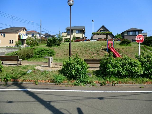 park. 792m until the clay image park