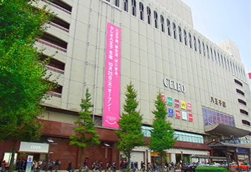Surrounding environment. Seleo Hachioji North Hall (about 720m ・ 9 minute walk) newly was born JR "Hachioji" Station North of symbol. In addition to the Tama district largest food plaza, 200 is a large station building to enter more than a variety of shop store.