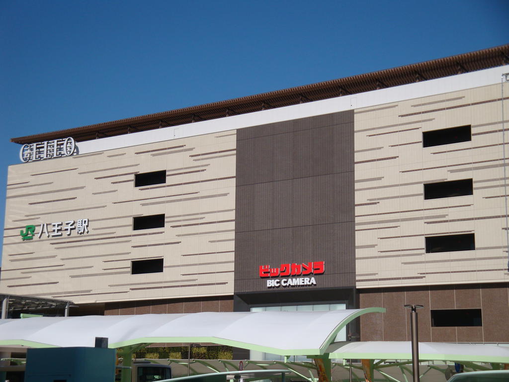 Home center. Bic Camera JR Hachioji Station shop (home improvement) to 583m