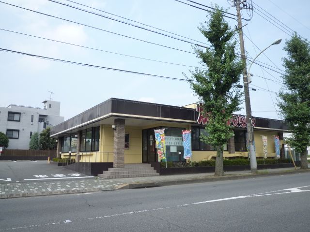 Other. 260m until Anrakutei (Other)