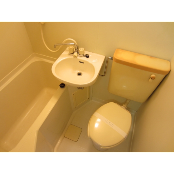 Bath. Caring music Chin unit bus!